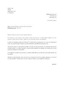 Lettre de demande augmentation du découvert autorisé à cause retard paiement du salaire