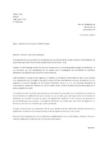 Lettre motivation aide boulanger expérience offre emploi boulangerie industrielle