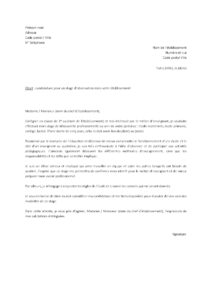 Lettre de motivation stage 3ème dans école pour connaître le métier enseignant