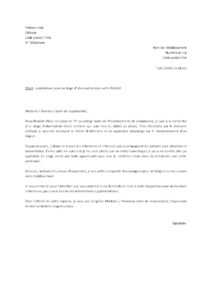 Lettre de motivation stage 3ème dans hôpital pour connaitre métier infirmière