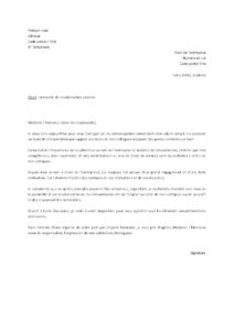 Lettre demande d’augmentation de salaire fait de l’écart rémunération avec collègues ayant poste équivalent