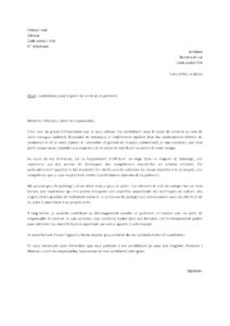 Lettre-motivation-vendeur-débutant-jardinerie-pour-postuler-Jardiland