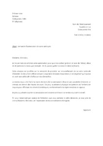 Lettre école renouveler carte d’identité