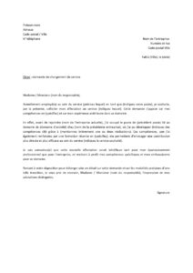Lettre demande changement service pour être affecté poste qui correspond mieux compétences