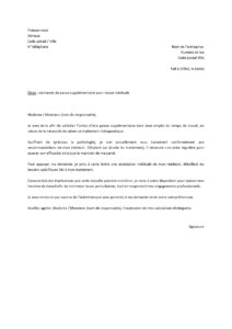 Lettre demande pause supplémentaire travail pour prendre traitement thérapeutique
