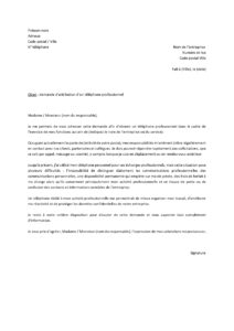Lettre demande d’un téléphone professionnel par un commercial
