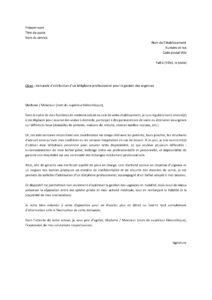 Lettre demande téléphone professionnel par médecin pour gestion urgences patients déplacements