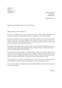 Lettre demande nouvel ordinateur portable cause capacité stockage données insuffisante