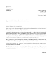 Lettre demande nouvel ordinateur raison lenteur excessive poste informatique actuel