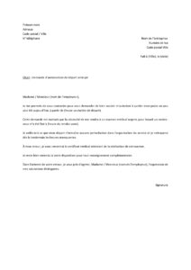 Lettre demande pour quitter travail plus tôt subir un examen médical urgent