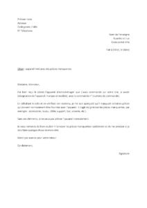 Modèle de lettre de réclamation pour un électroménager livré avec des pièces manquantes
