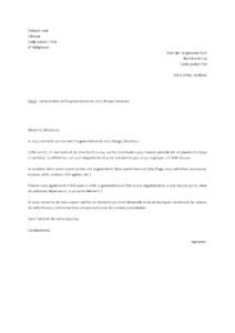 Lettre de contestation des charges locatives à un organisme HLM charges trop élevées par rapport aux années précédentes